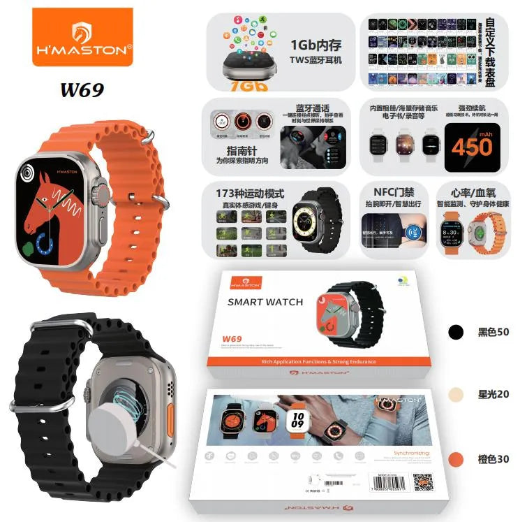 H'Maston W69 Smartwatch GPS Super AMOLED