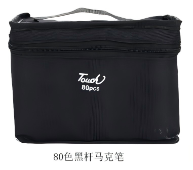 H'Maston CNT5001 Marcadores Artísticos 80 Cores com Estojo