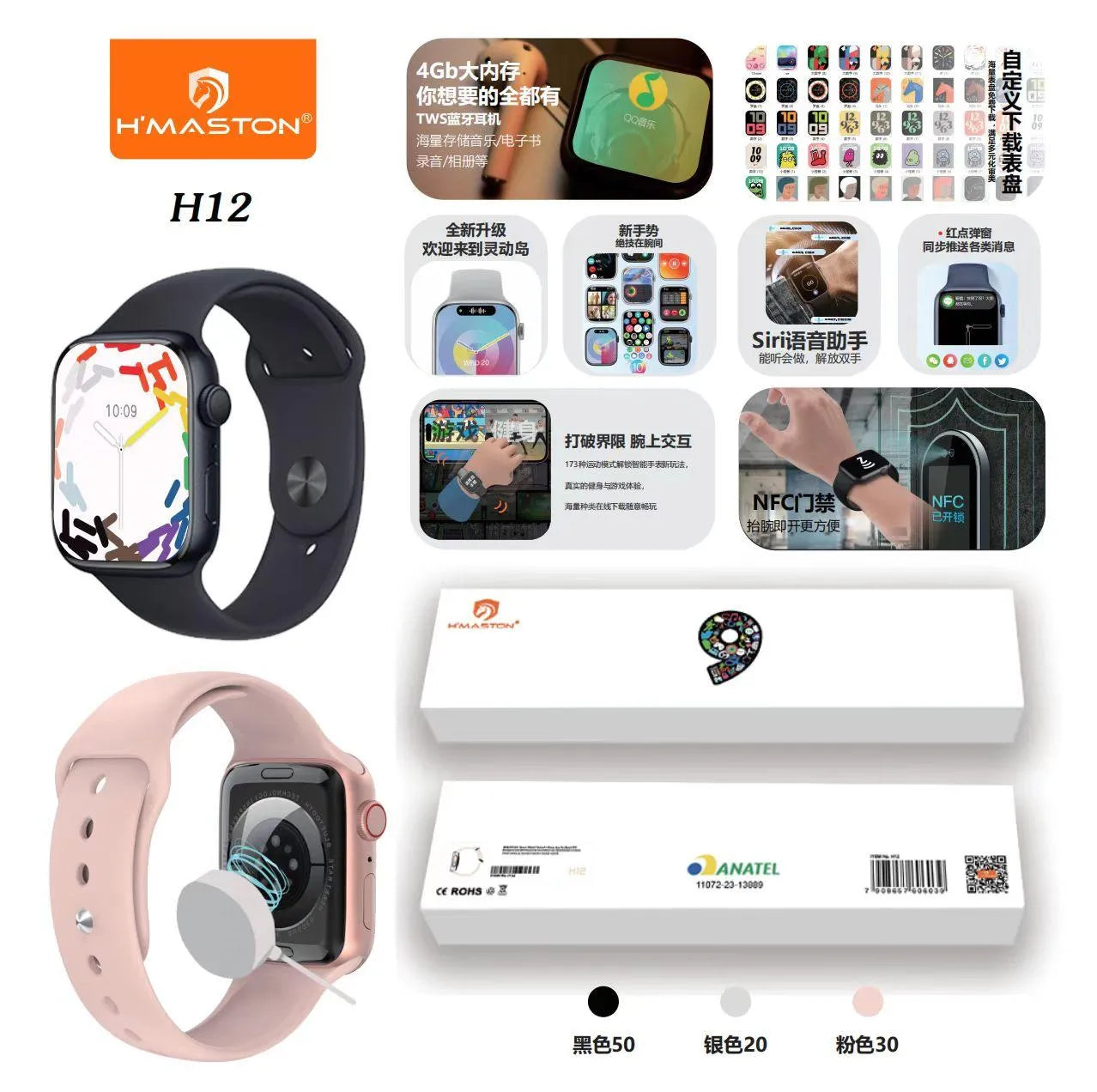 H'Maston H12 Smartwatch Elegância e Saúde em Seu Pulso!